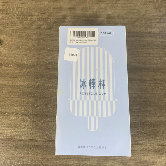 New Cute Straw Water Bottle Ice Cream Popsicle Cup with Shoulder Strap. Pink - Picture 7 of 11